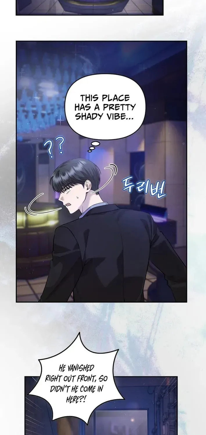 Read Our Guild Idol chapter 49 image 18 on Lezhin