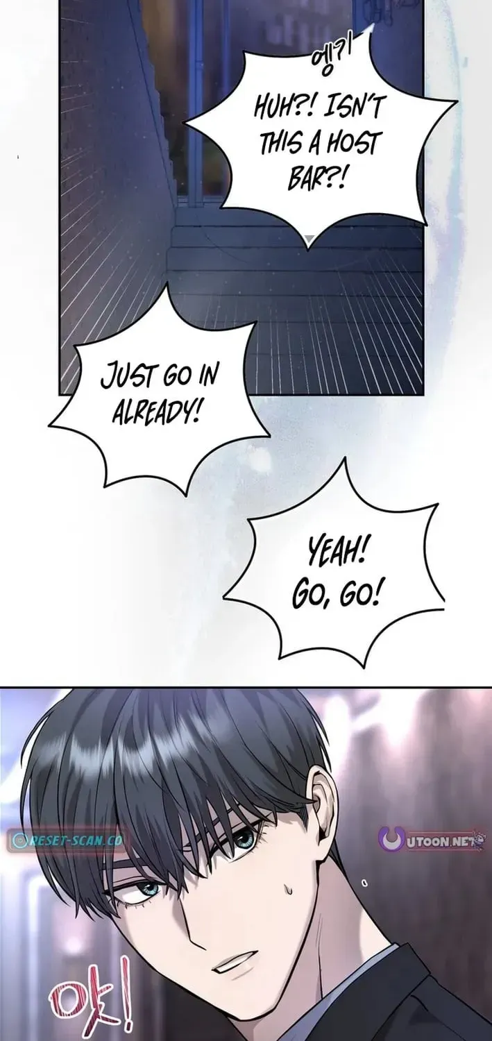 Read Our Guild Idol chapter 49 image 19 on Lezhin