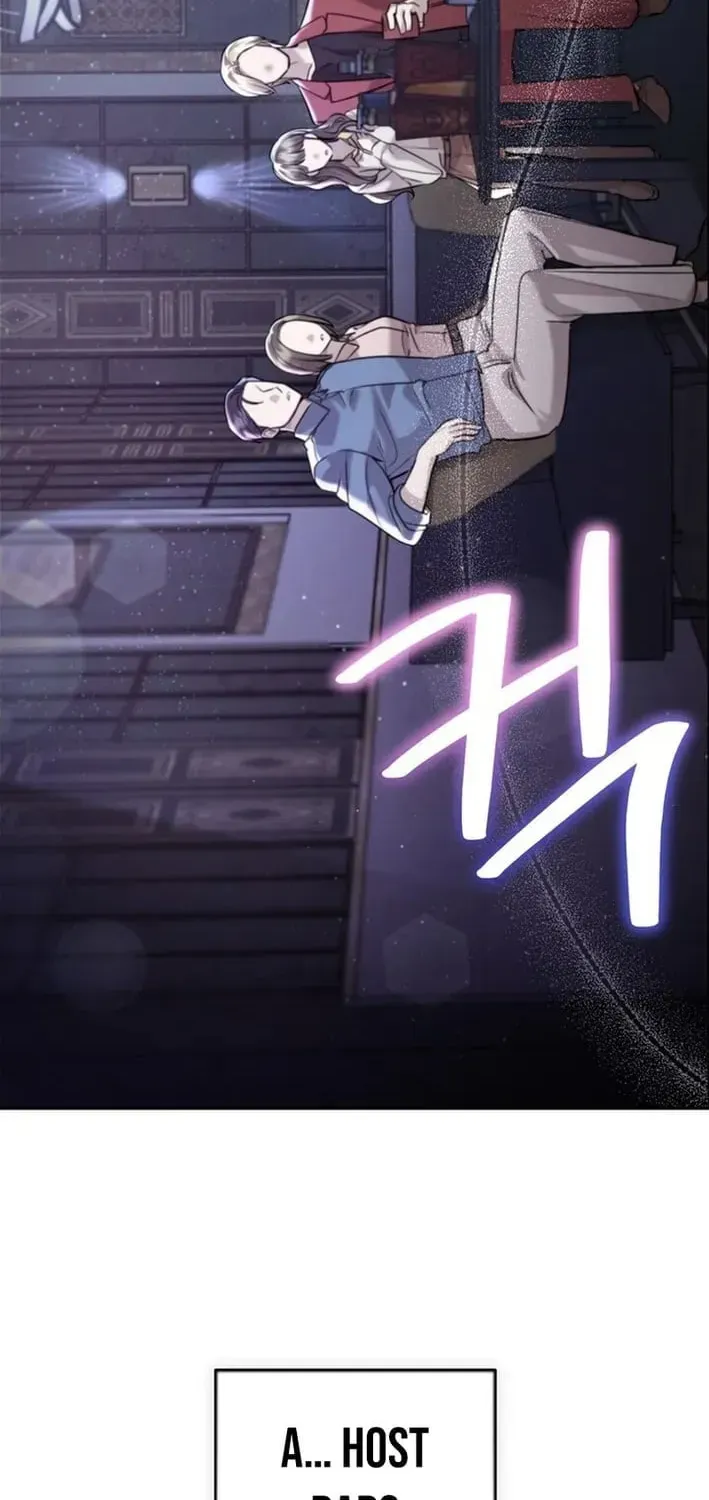 Read Our Guild Idol chapter 49 image 22 on Lezhin
