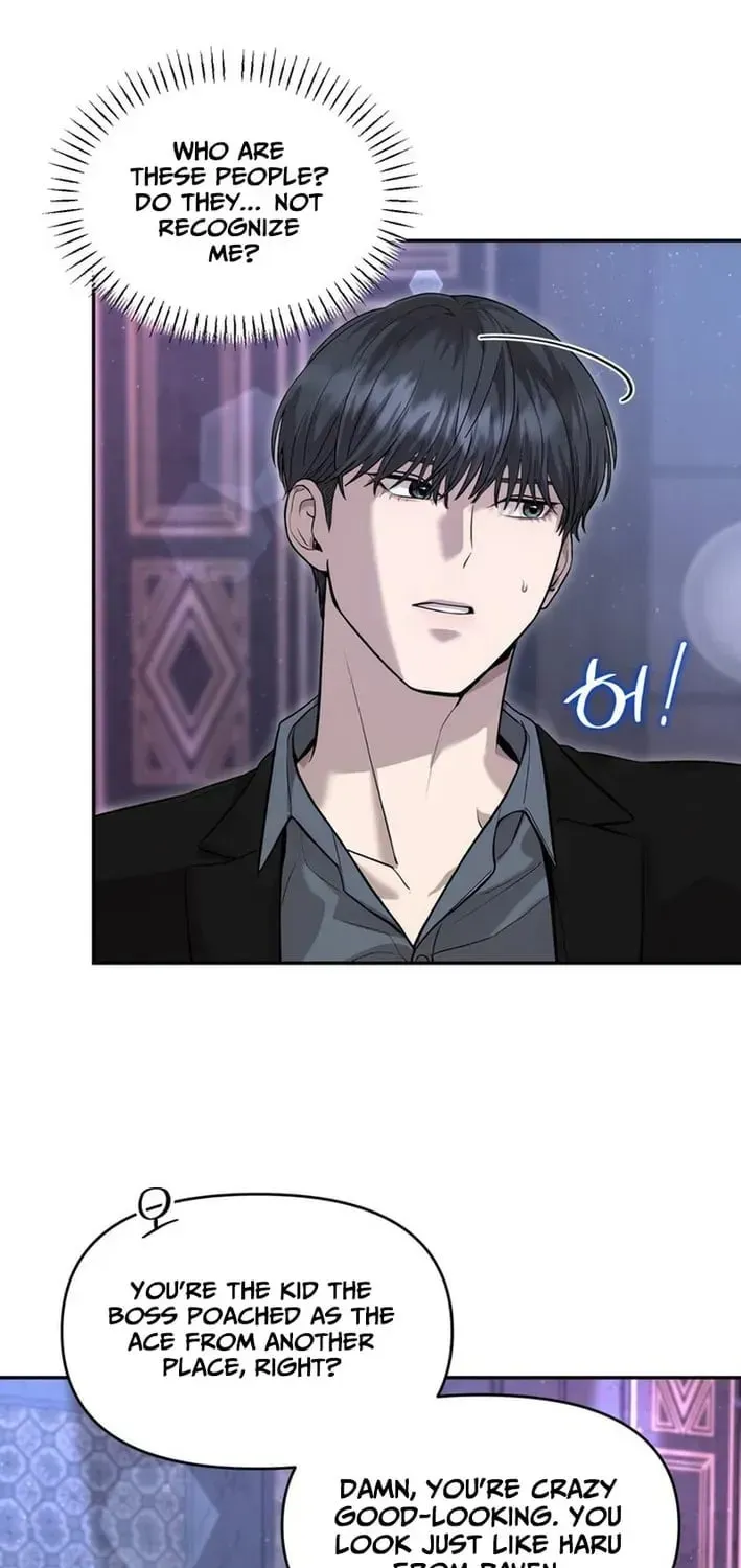 Read Our Guild Idol chapter 49 image 25 on Lezhin