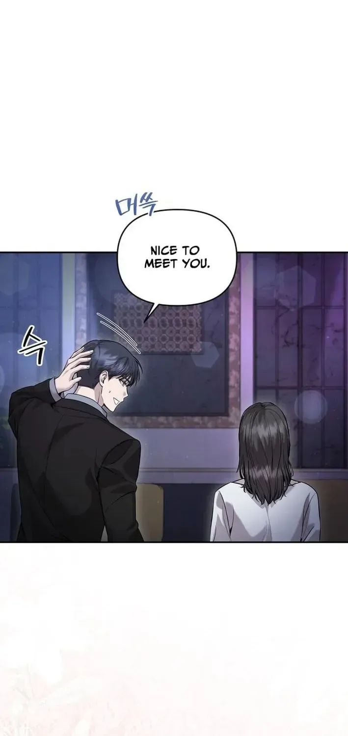 Read Our Guild Idol chapter 49 image 29 on Lezhin