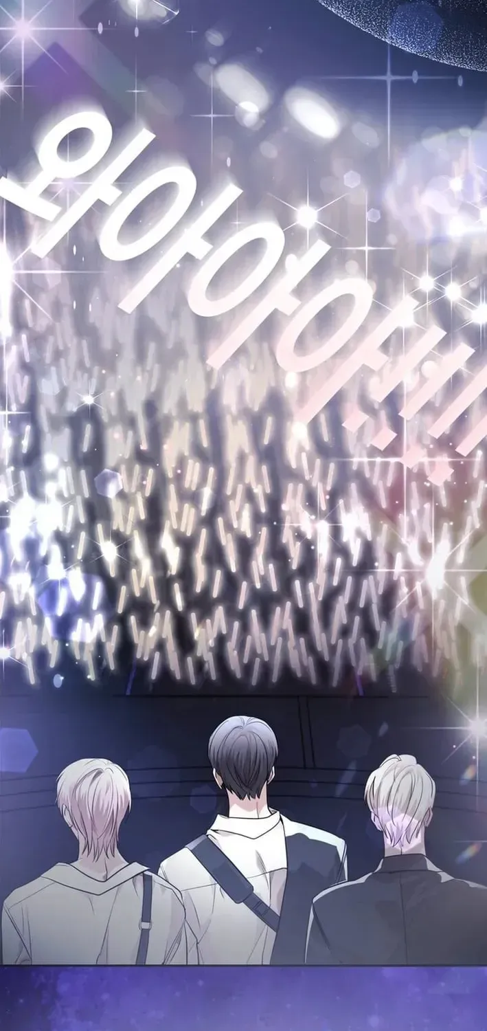 Read Our Guild Idol chapter 49 image 3 on Lezhin