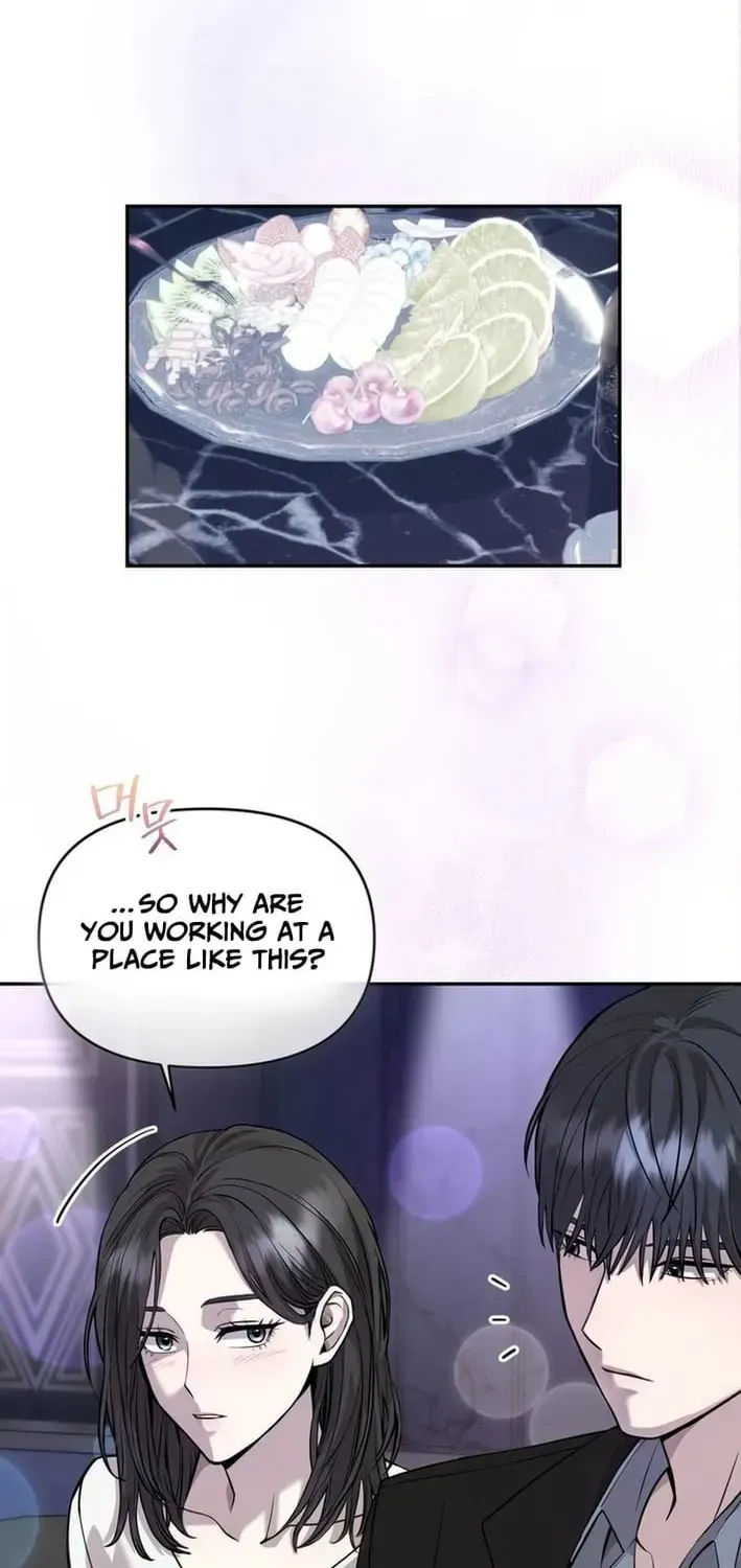Read Our Guild Idol chapter 49 image 45 on Lezhin
