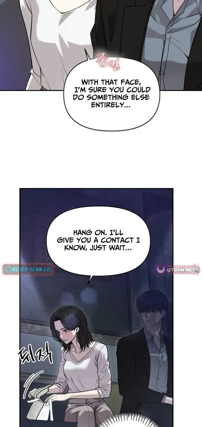 Read Our Guild Idol chapter 49 image 46 on Lezhin