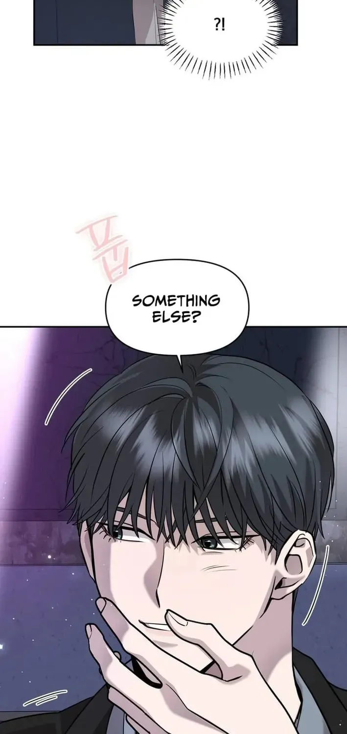 Read Our Guild Idol chapter 49 image 47 on Lezhin