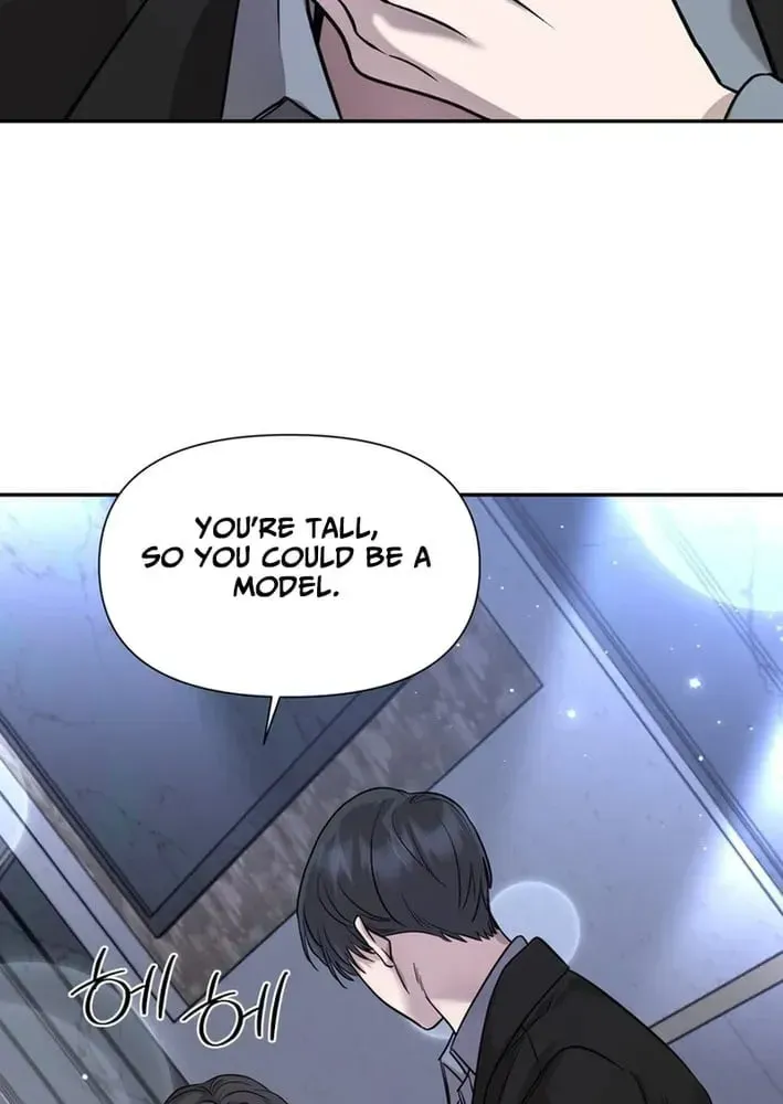 Read Our Guild Idol chapter 49 image 48 on Lezhin