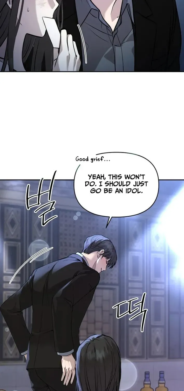 Read Our Guild Idol chapter 49 image 51 on Lezhin