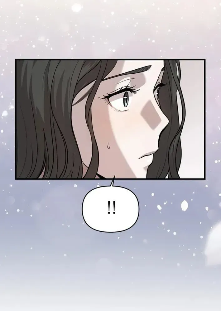 Read Our Guild Idol chapter 49 image 69 on Lezhin