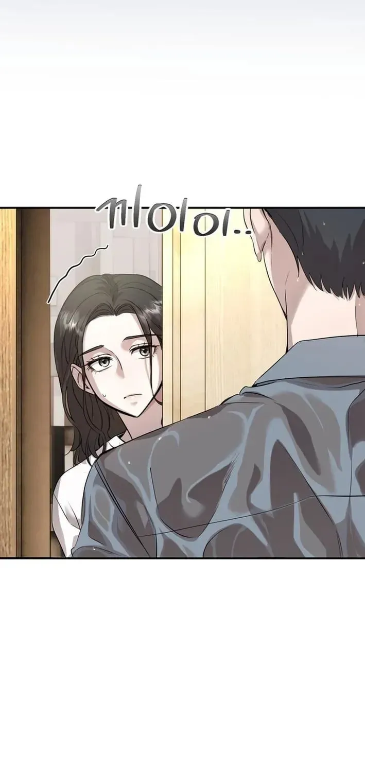 Read Our Guild Idol chapter 49 image 70 on Lezhin