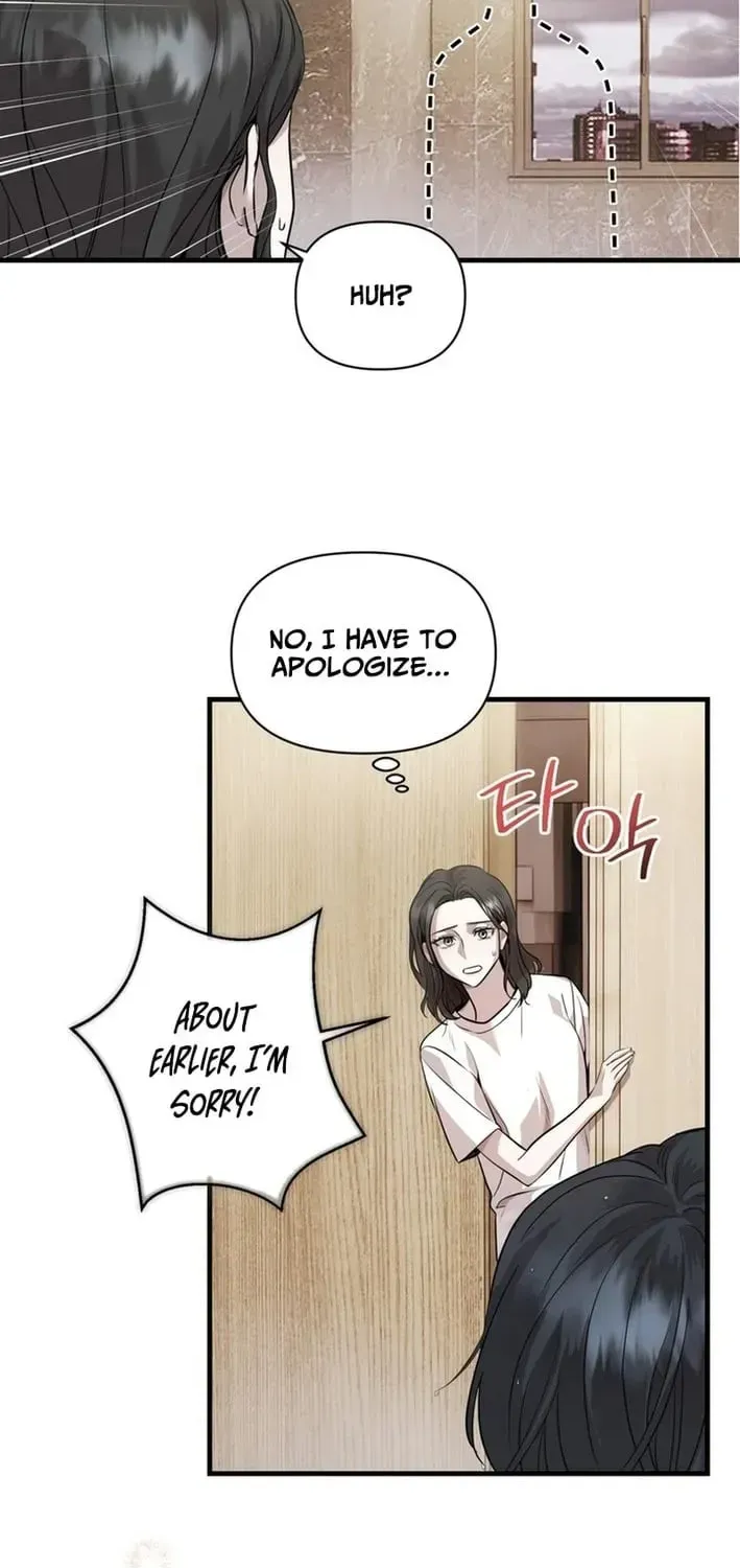 Read Our Guild Idol chapter 49 image 73 on Lezhin