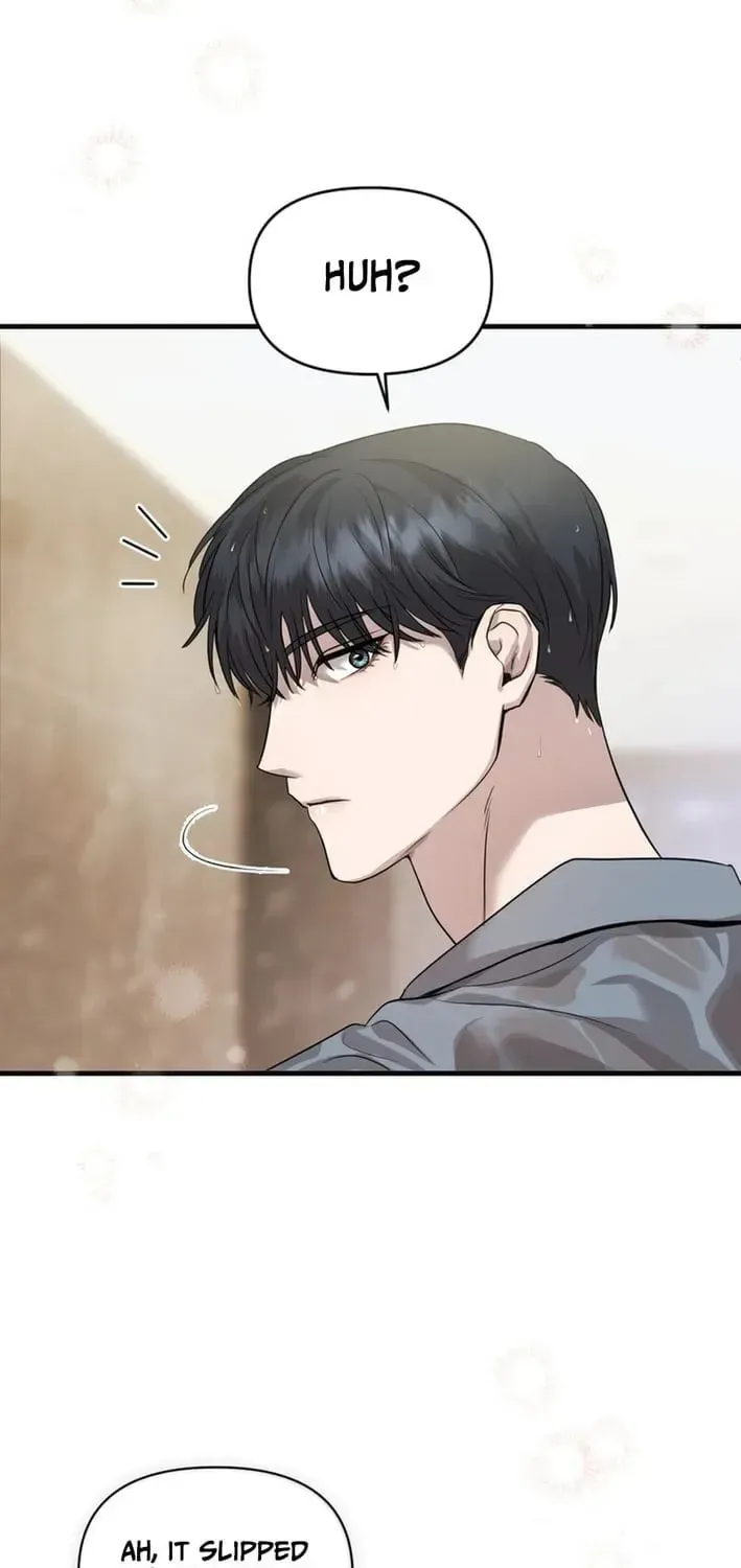 Read Our Guild Idol chapter 49 image 74 on Lezhin