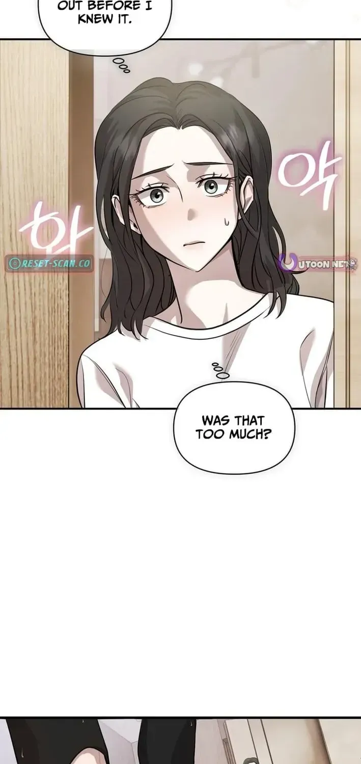 Read Our Guild Idol chapter 49 image 75 on Lezhin