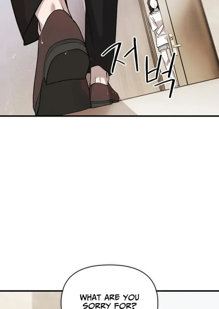 Read Our Guild Idol chapter 49 image 76 on Lezhin