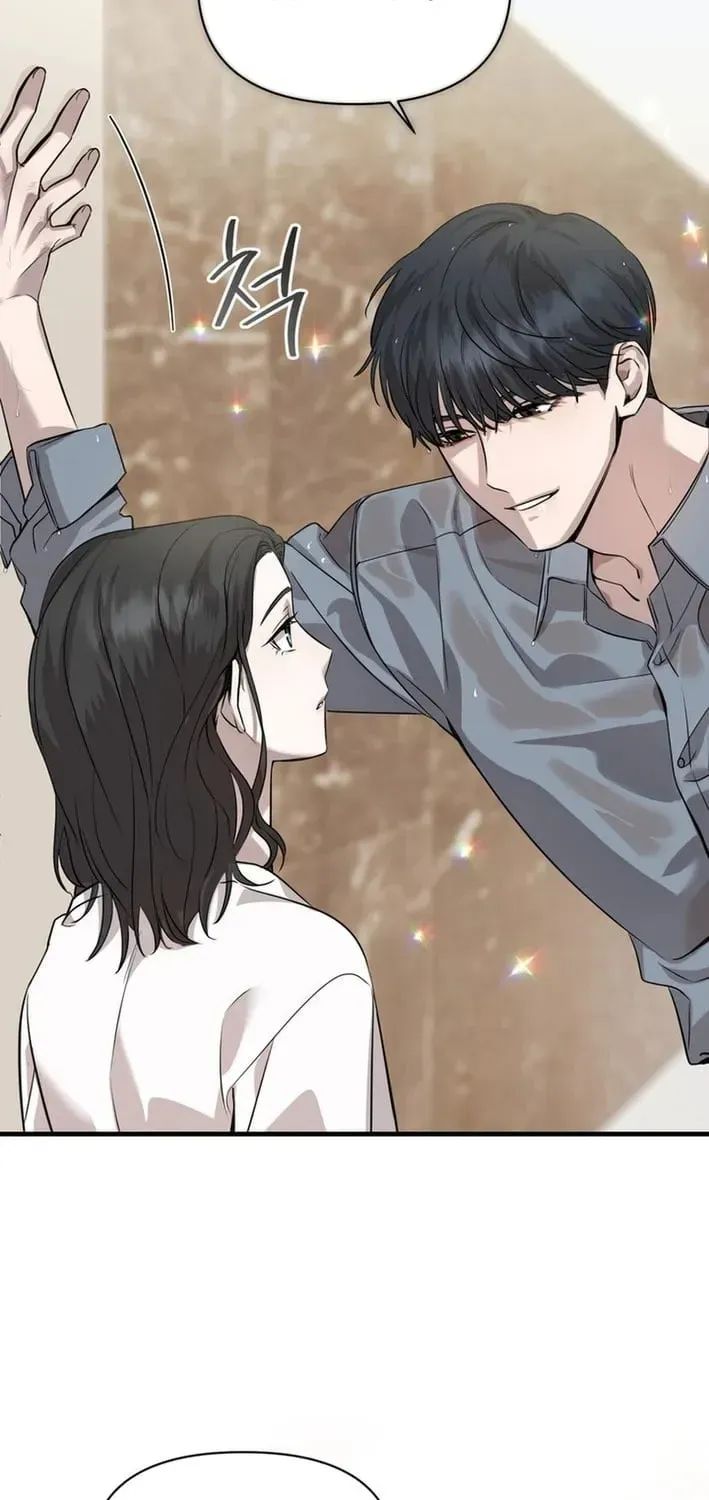 Read Our Guild Idol chapter 49 image 77 on Lezhin