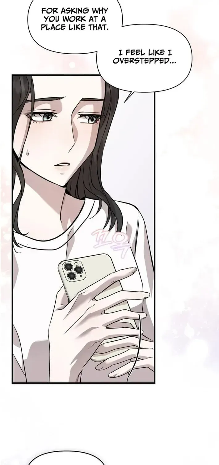 Read Our Guild Idol chapter 49 image 78 on Lezhin
