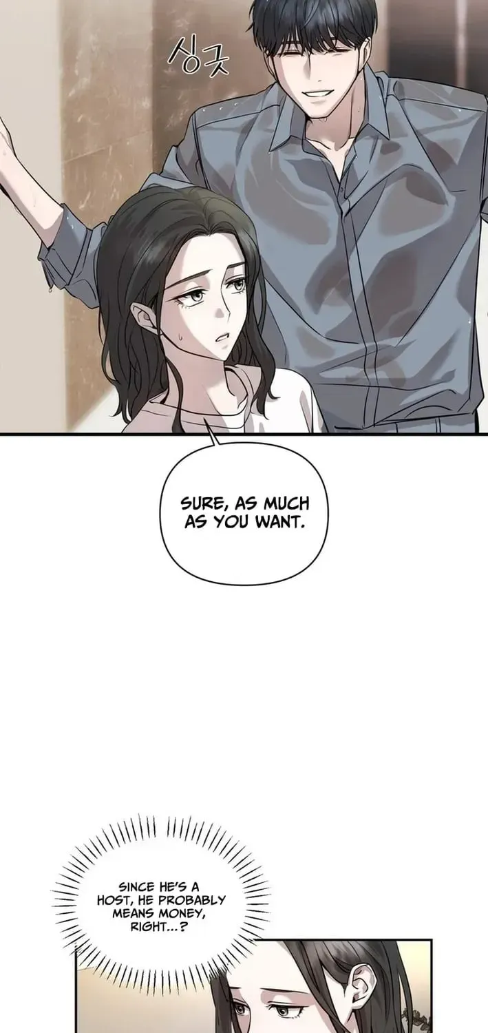 Read Our Guild Idol chapter 49 image 80 on Lezhin