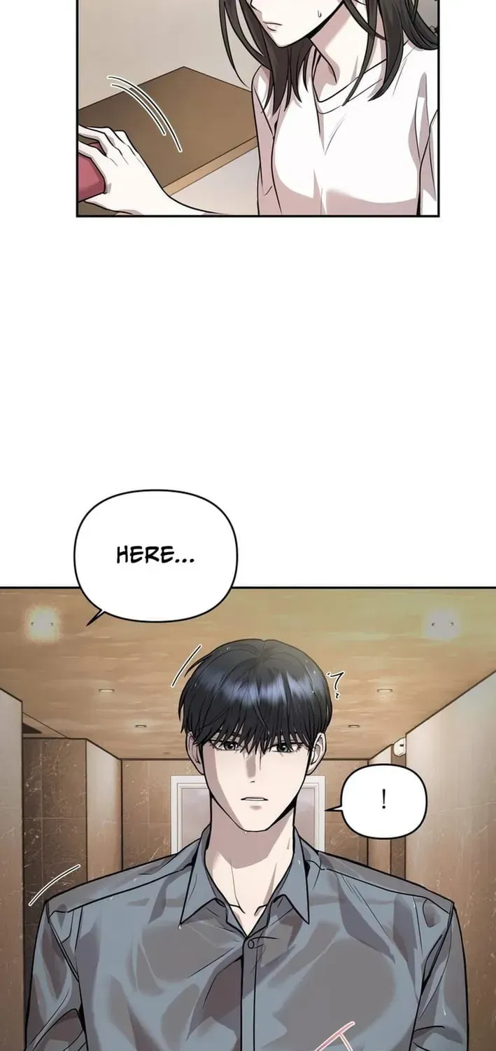 Read Our Guild Idol chapter 49 image 81 on Lezhin