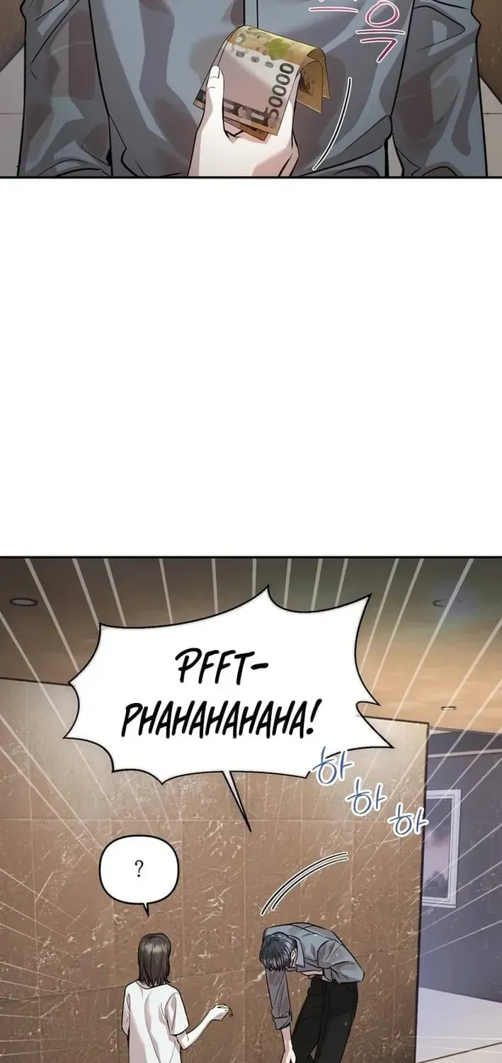 Read Our Guild Idol chapter 49 image 82 on Lezhin