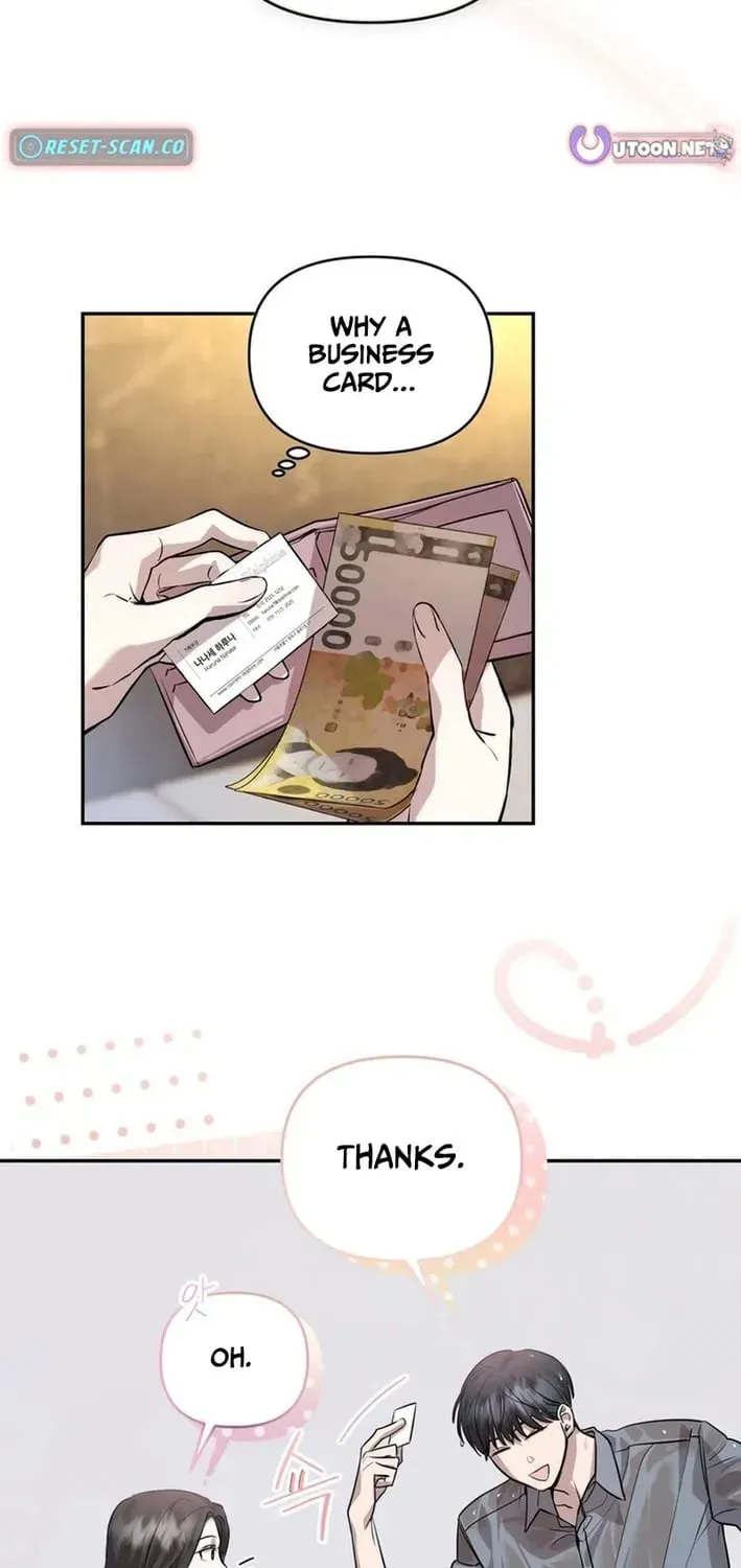 Read Our Guild Idol chapter 49 image 84 on Lezhin