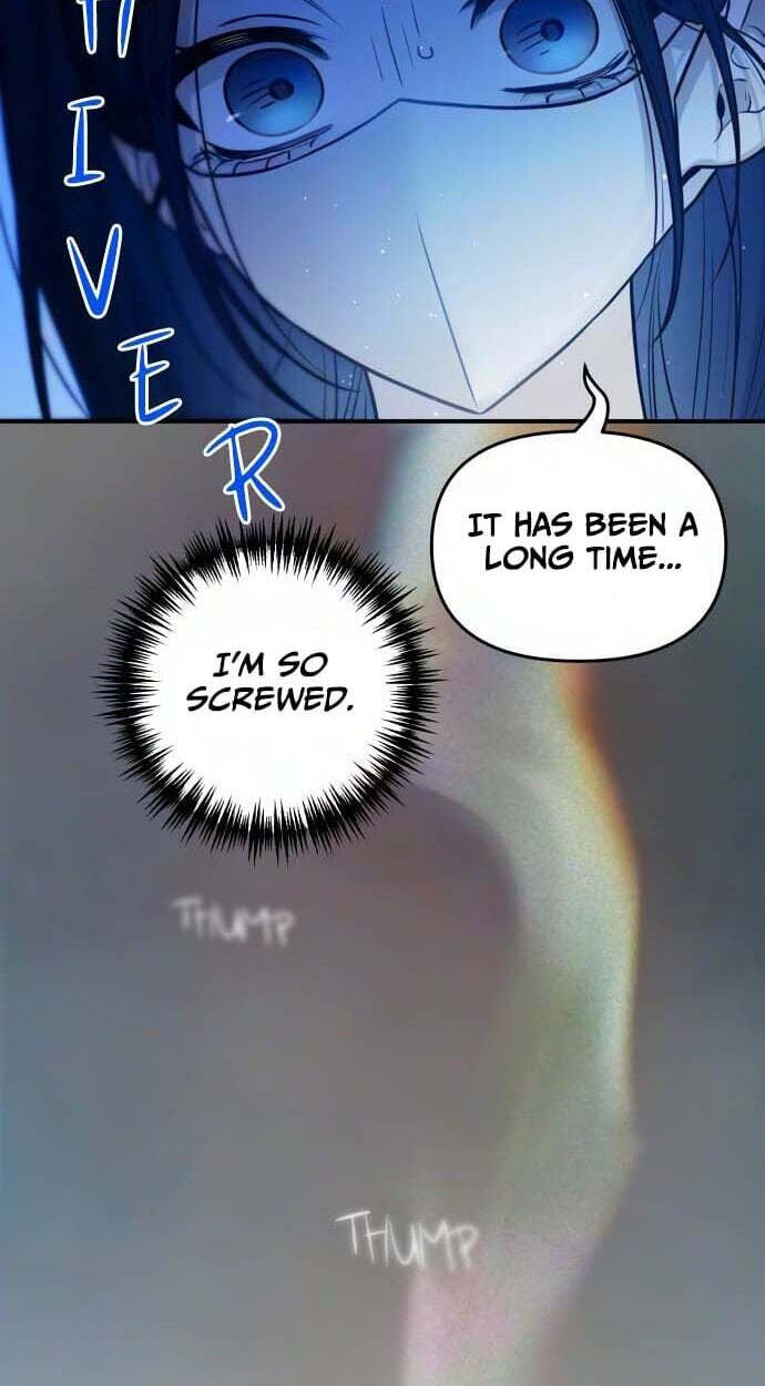 Read Our Guild Idol chapter 51 image 18 on Lezhin