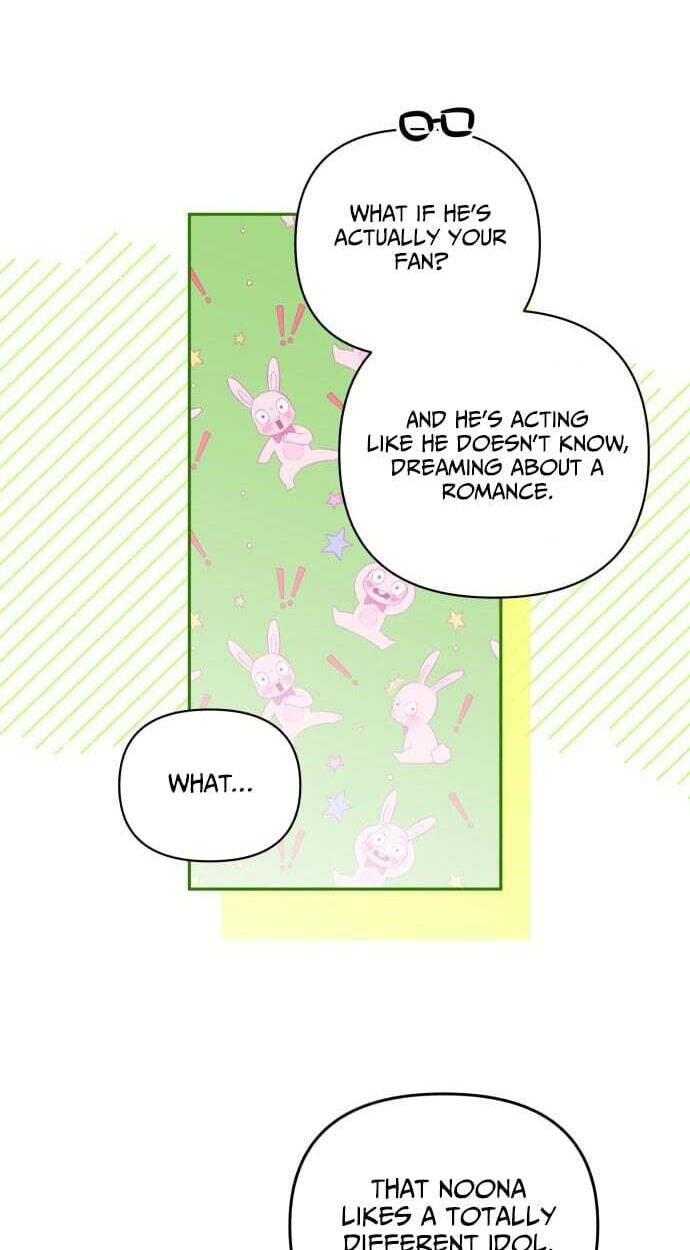 Read Our Guild Idol chapter 52 image 51 on Lezhin
