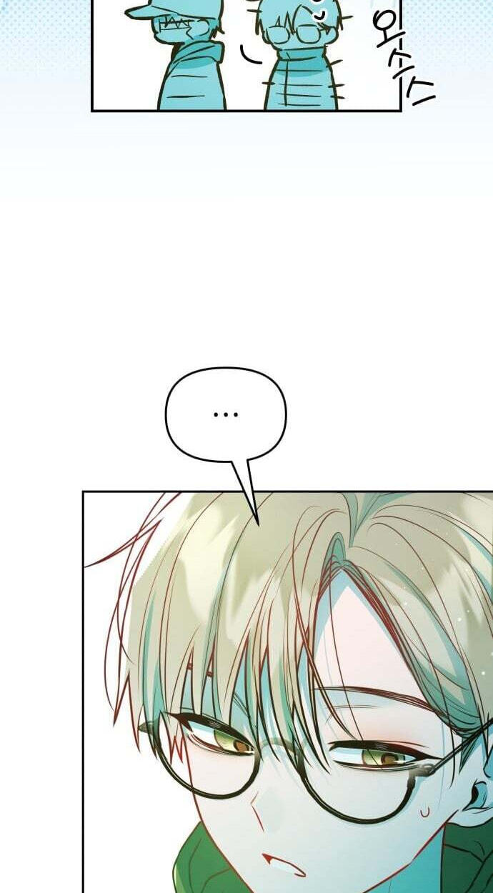 Read Our Guild Idol chapter 52 image 54 on Lezhin