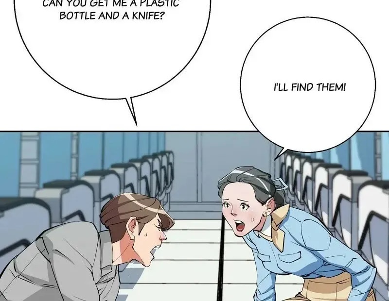 Read Our Guild Idol chapter 82 image 75 on Lezhin