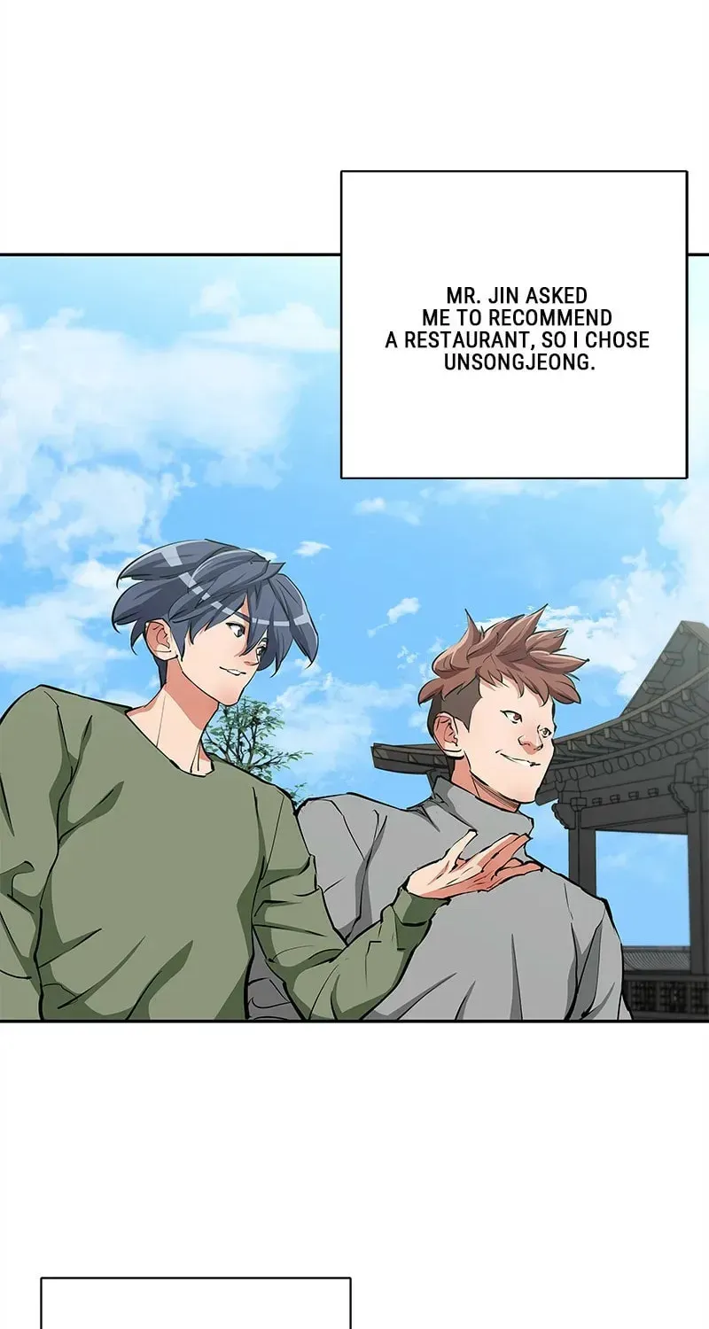 Read Our Guild Idol chapter 83 image 15 on Lezhin