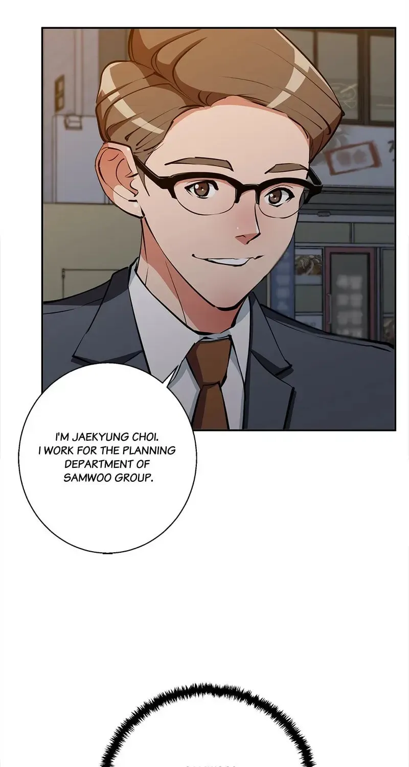Read Our Guild Idol chapter 83 image 5 on Lezhin