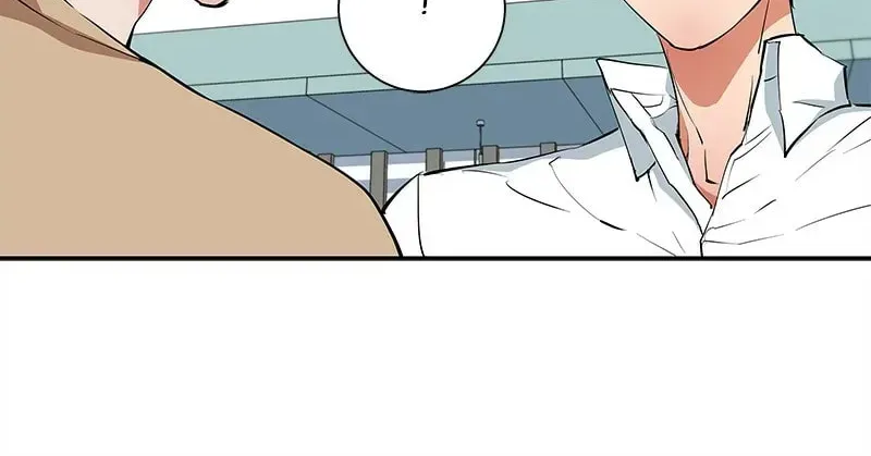 Read Our Guild Idol chapter 83 image 62 on Lezhin