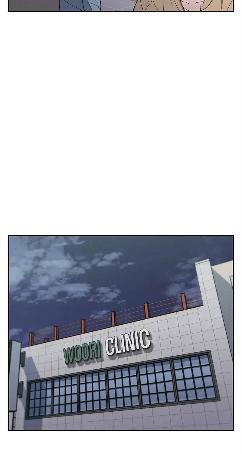 Read Our Guild Idol chapter 84 image 67 on Lezhin