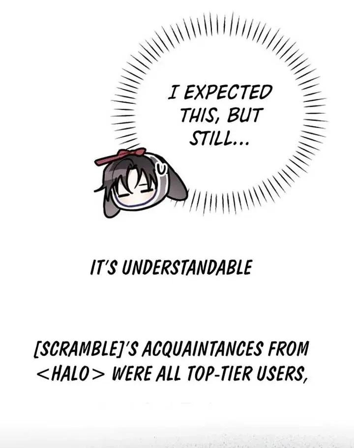 Read Our Guild