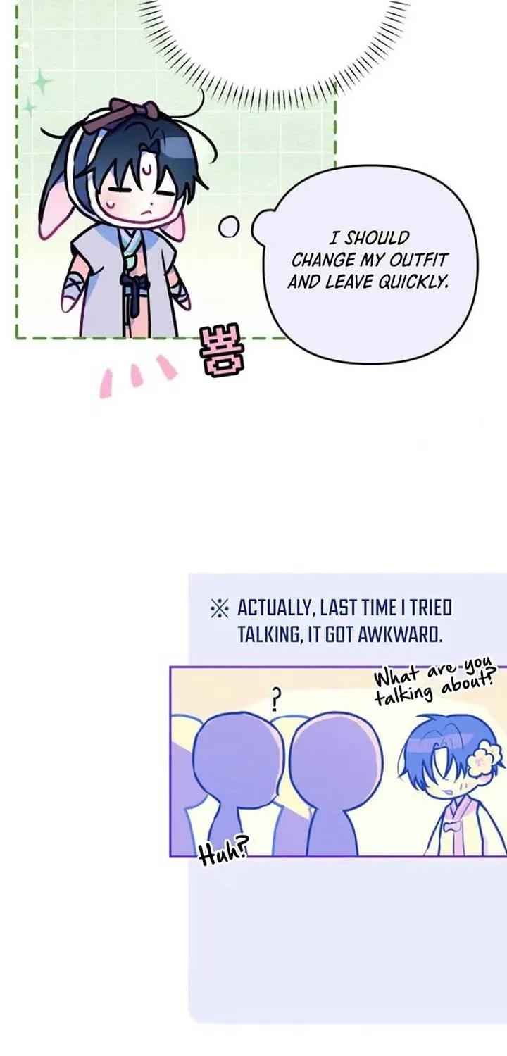 Read Our Guild