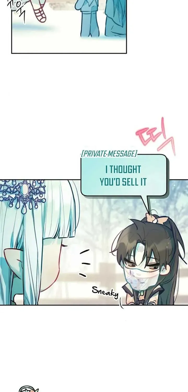 Read Our Guild