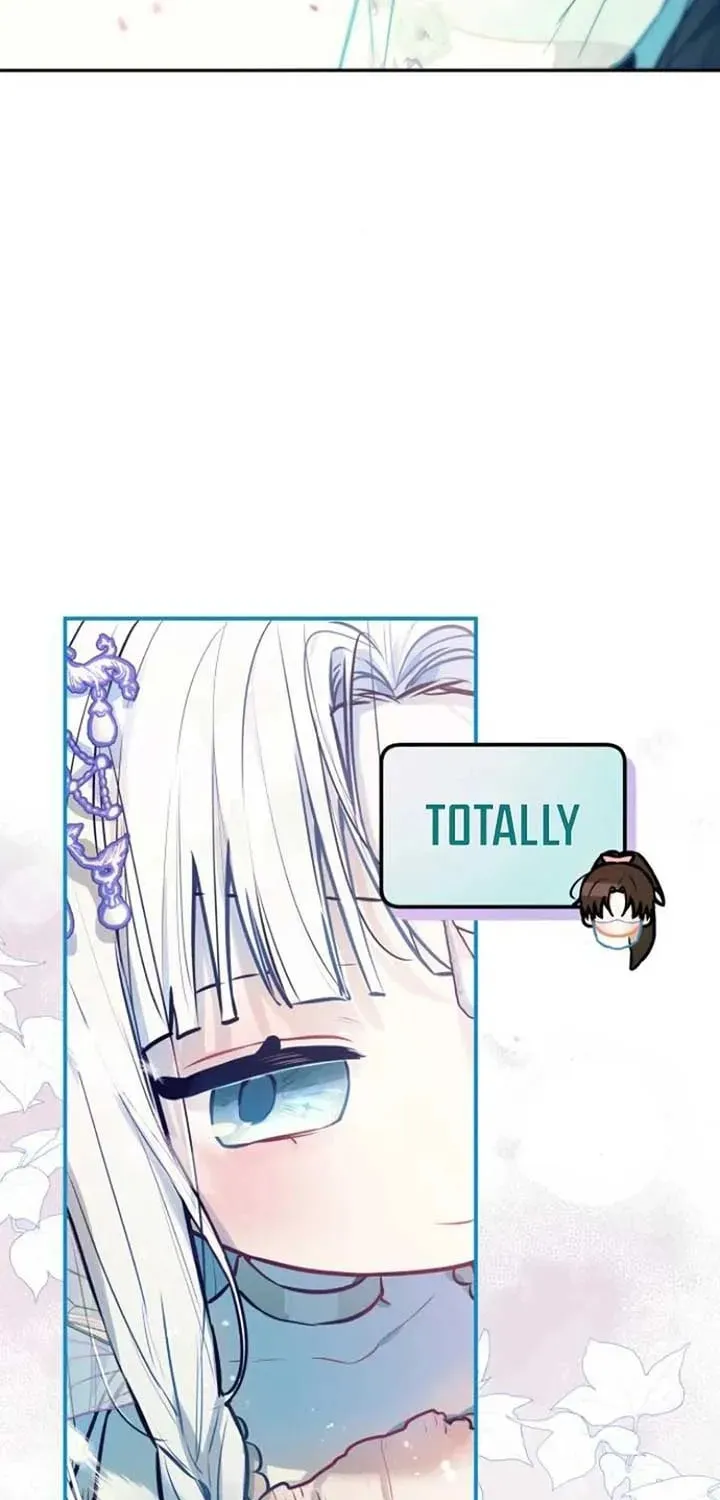 Read Our Guild
