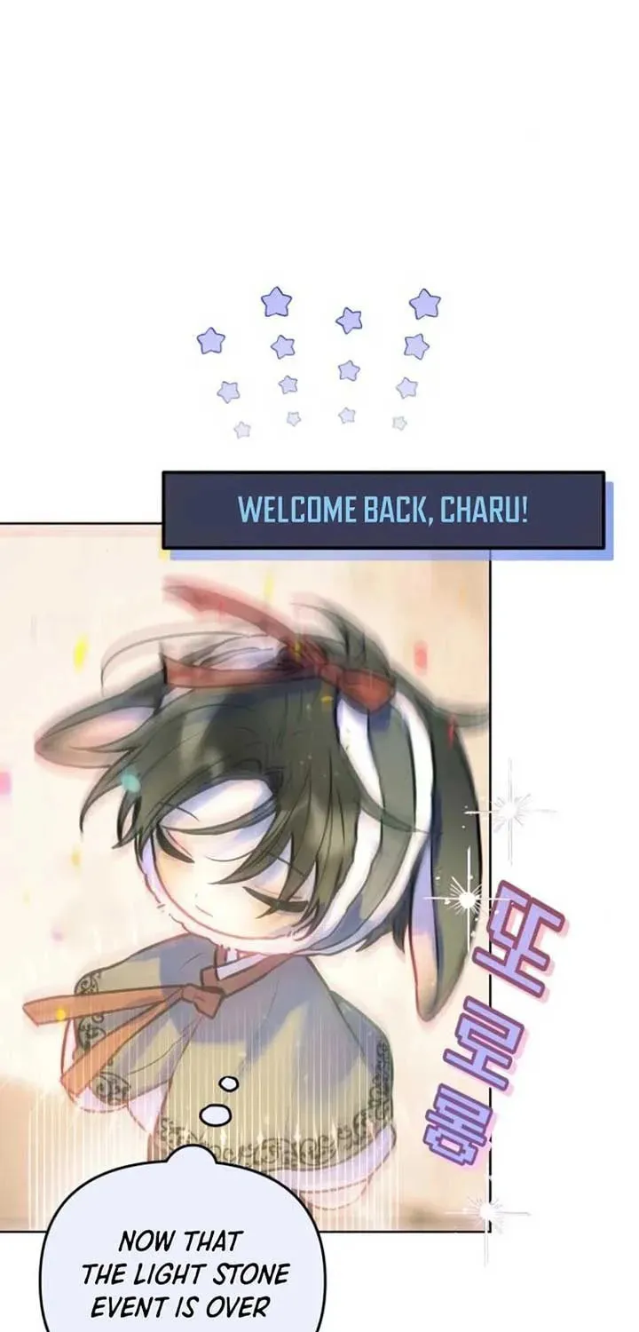 Read Our Guild