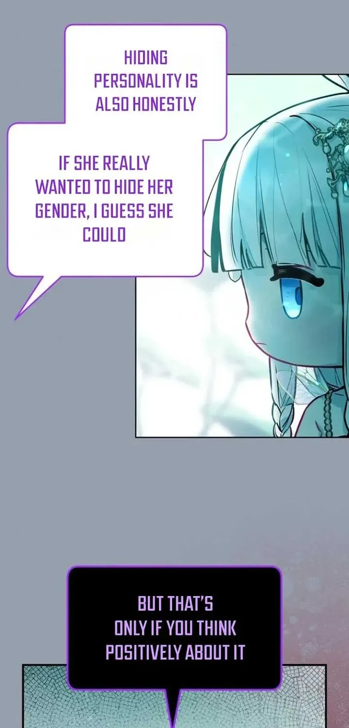 Read Our Guild