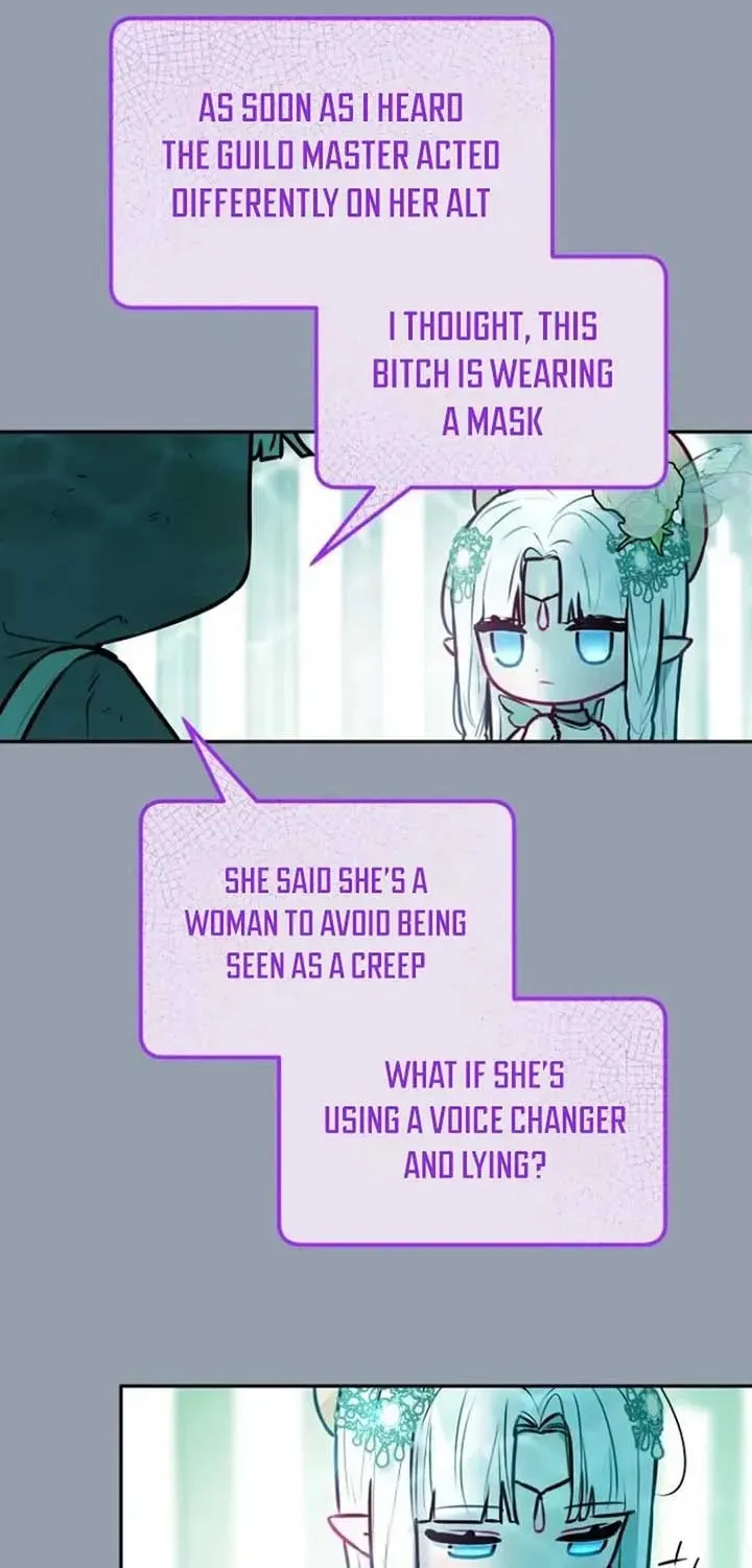 Read Our Guild