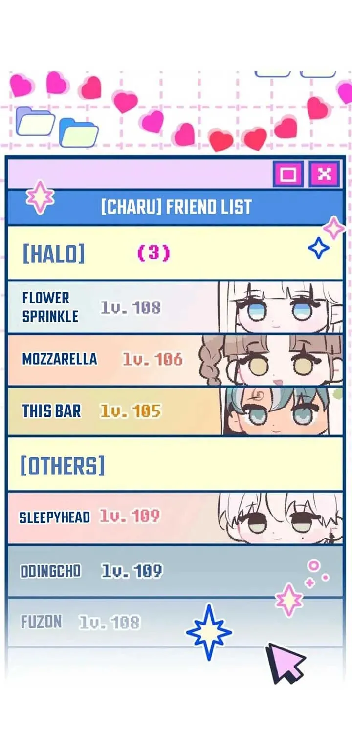 Read Our Guild