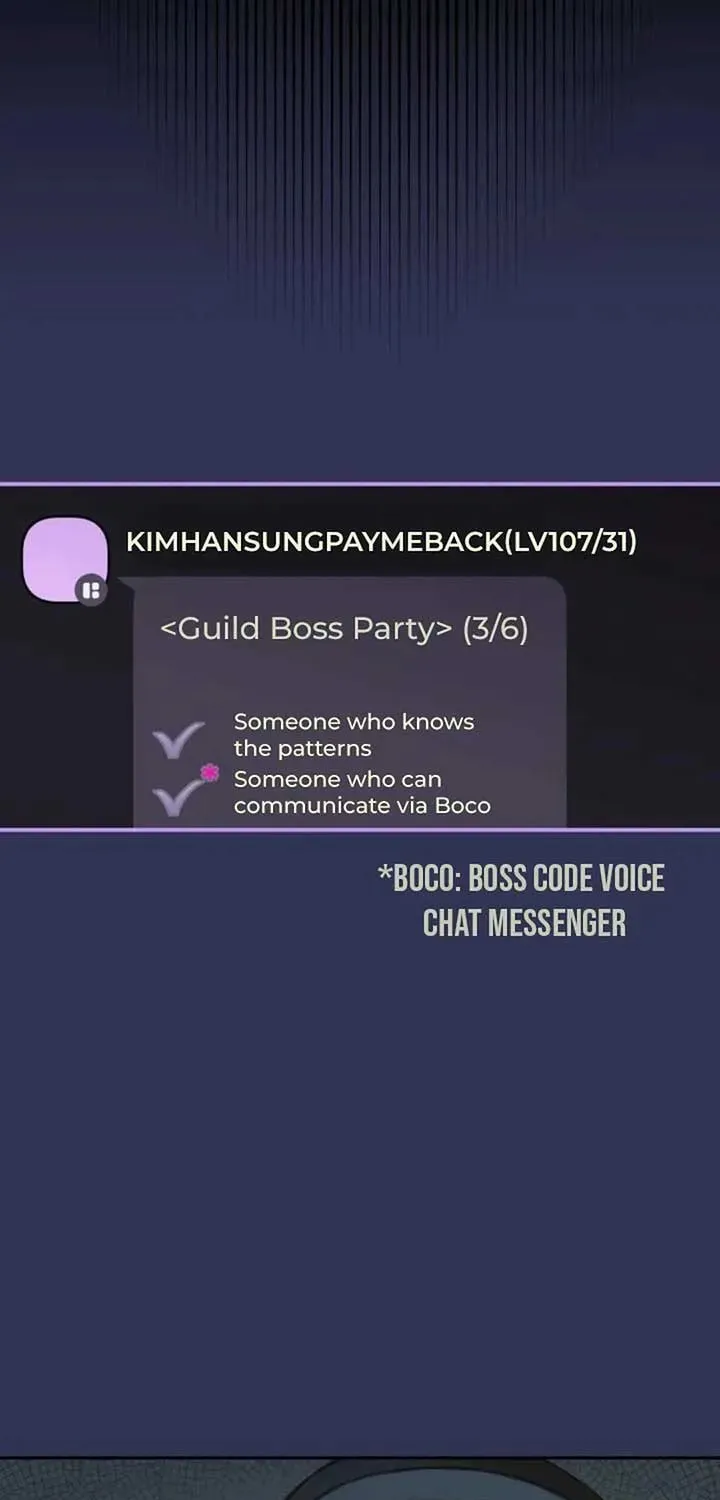 Read Our Guild