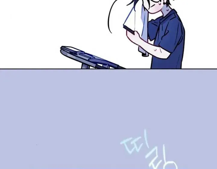 Read Our Guild
