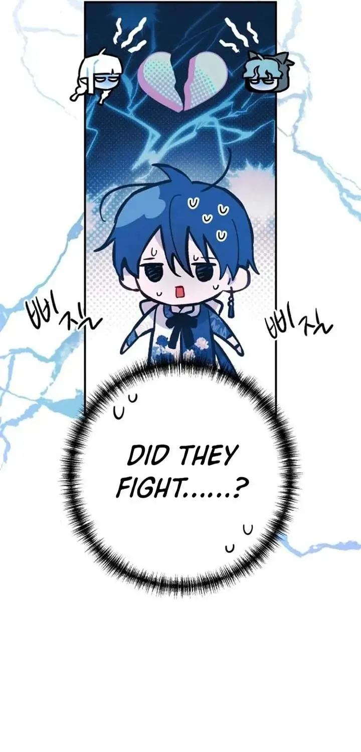 Read Our Guild