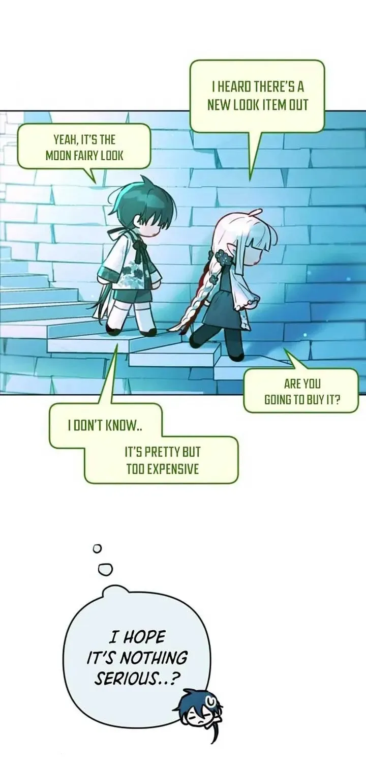 Read Our Guild