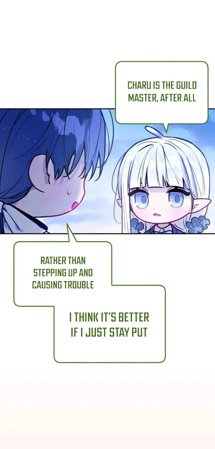 Read Our Guild