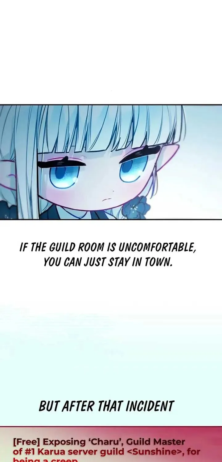 Read Our Guild