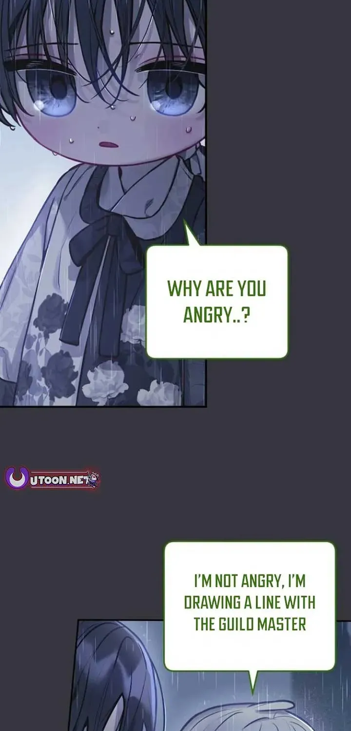 Read Our Guild