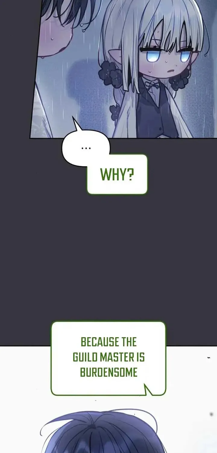 Read Our Guild