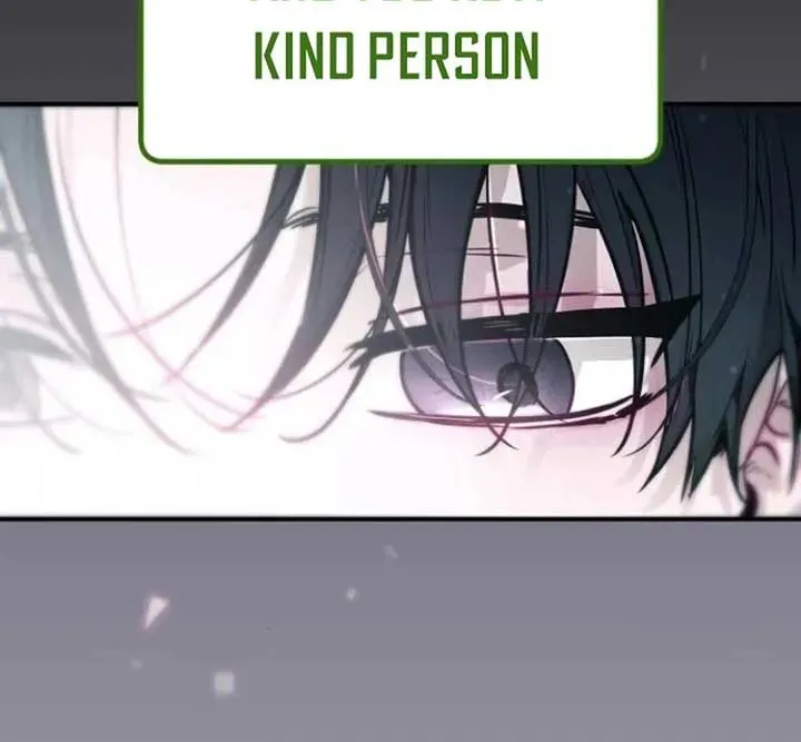 Read Our Guild