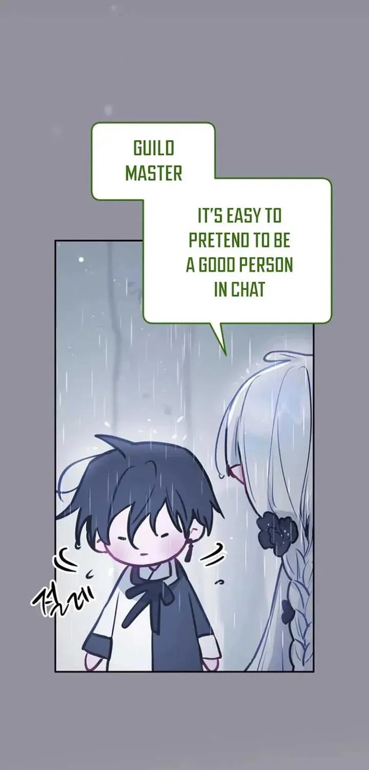 Read Our Guild