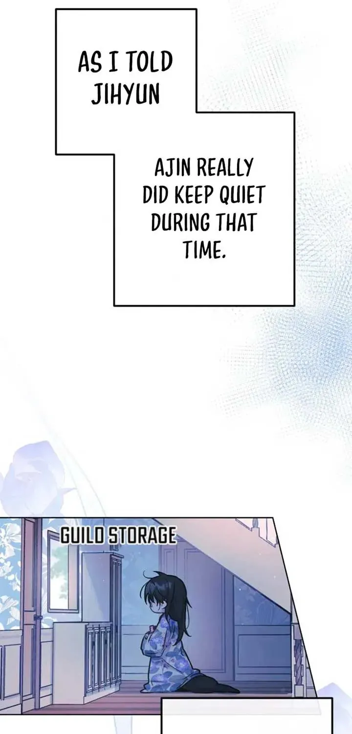 Read Our Guild